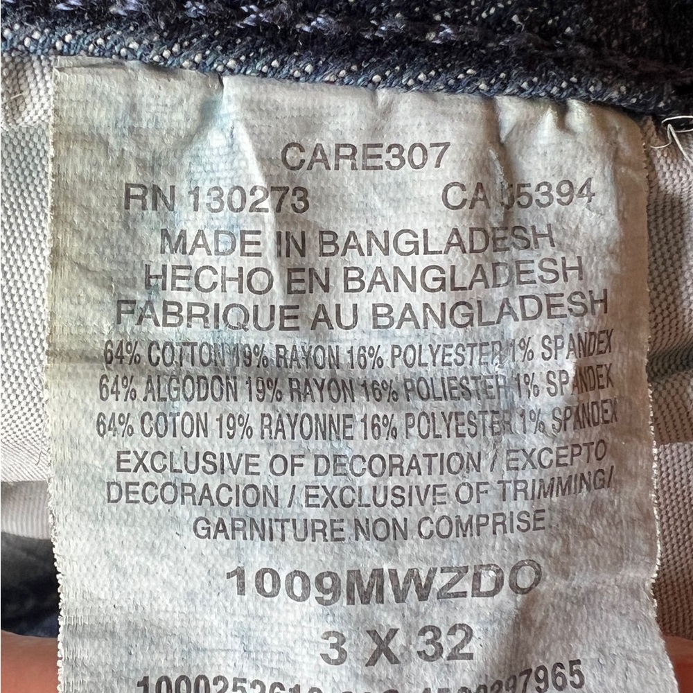 Wrangler Boot Cut Low Rise Jeans - Picture 6 of 6
